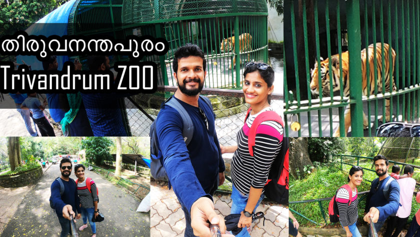 trivandrum zoo