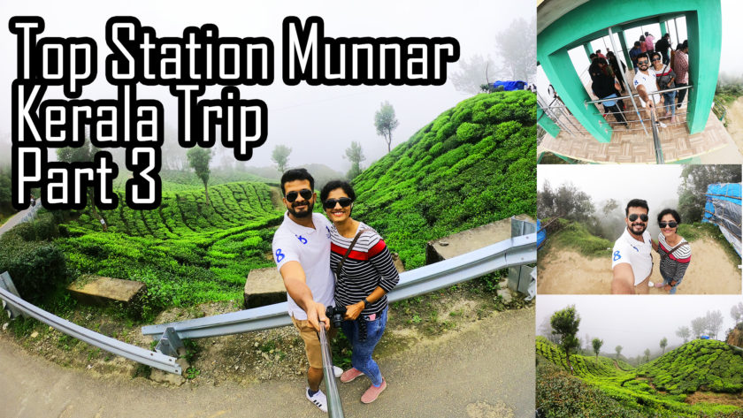 Munnar Top Station