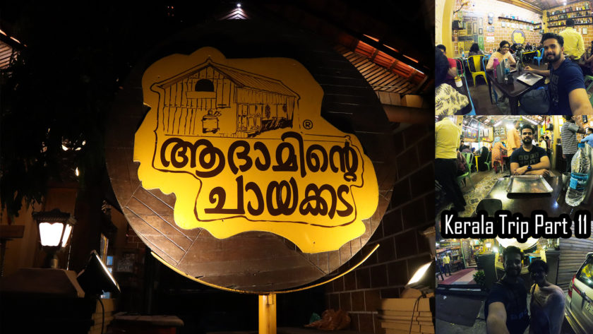 adaminde chayakkada