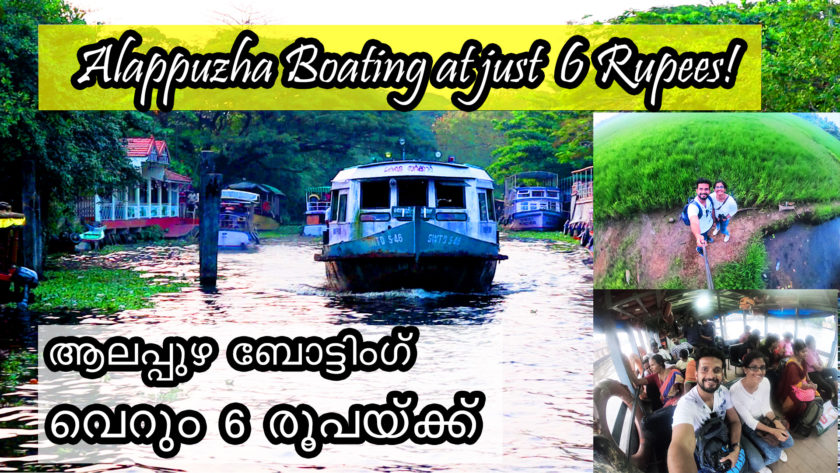 alappuzha boating