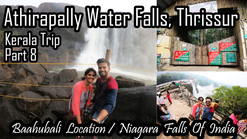 Athirappilly water falls