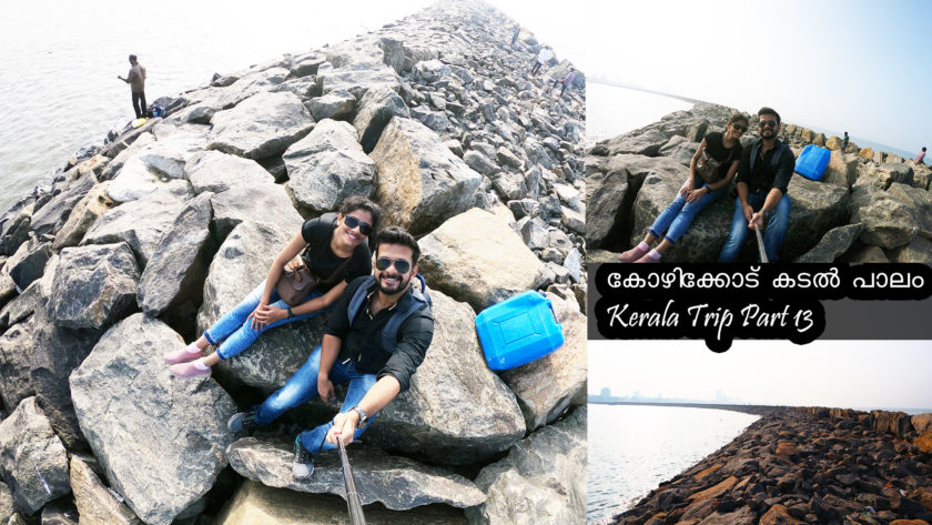 Kozhikode Sea Bridge