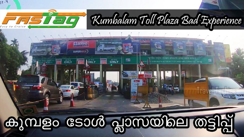 kumbalam toll plaza