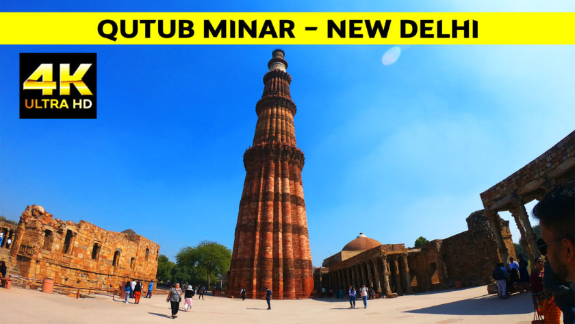 qutub minar