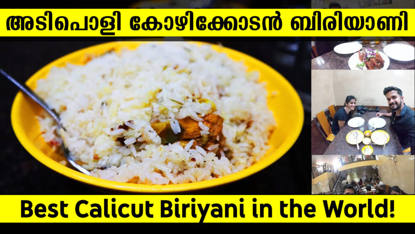 Best Calicut Biryani