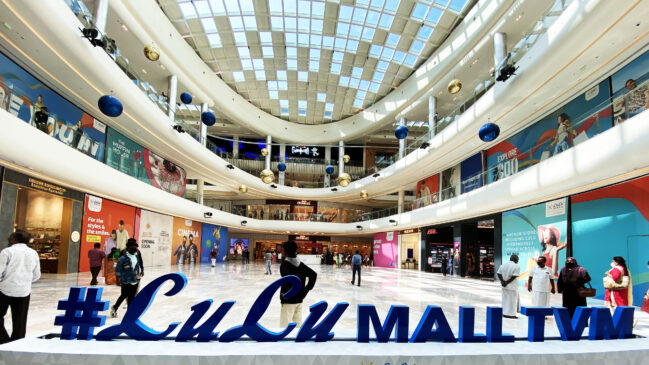 Lulu Mall Trivandrum Travel Techies