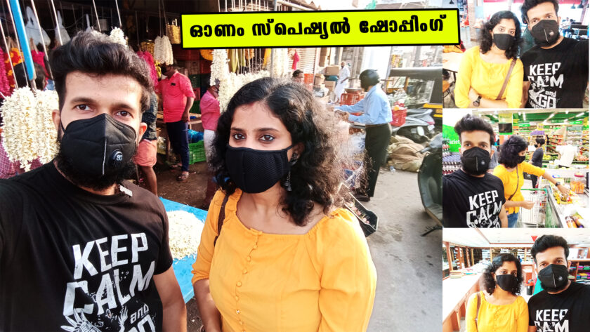 onam special shopping in trivandrum