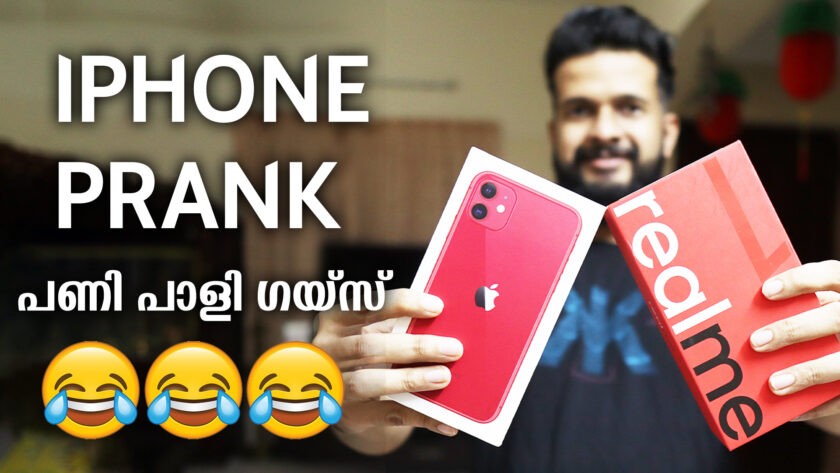 Iphone Prank on Wife