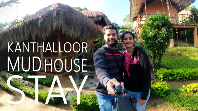 Kanthalloor Mud House Stay