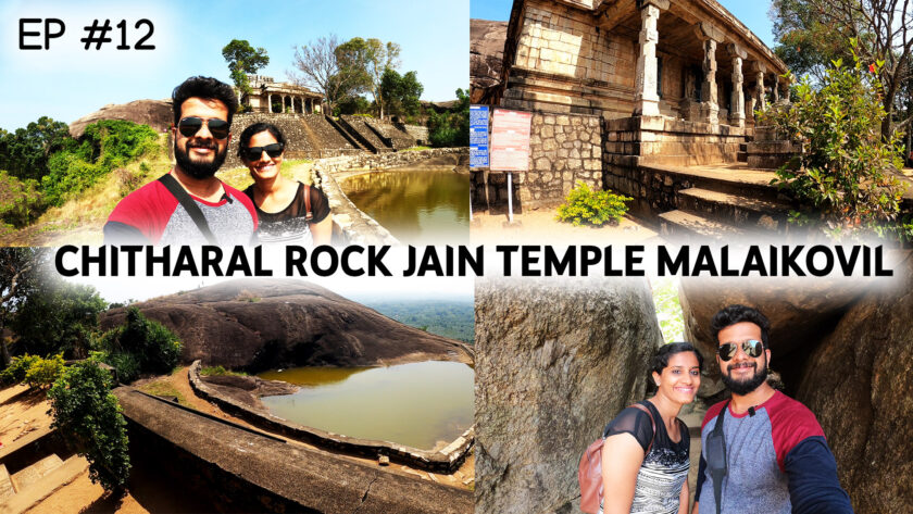 chitharal rock jain temple malaikovil kanyakumari