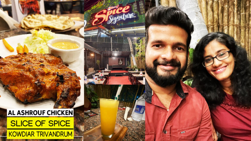 slice of spice kowdiar al ashrouf chicken review