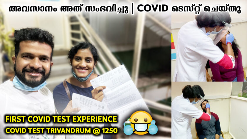 COVID RT PCR Test in Trivandrum