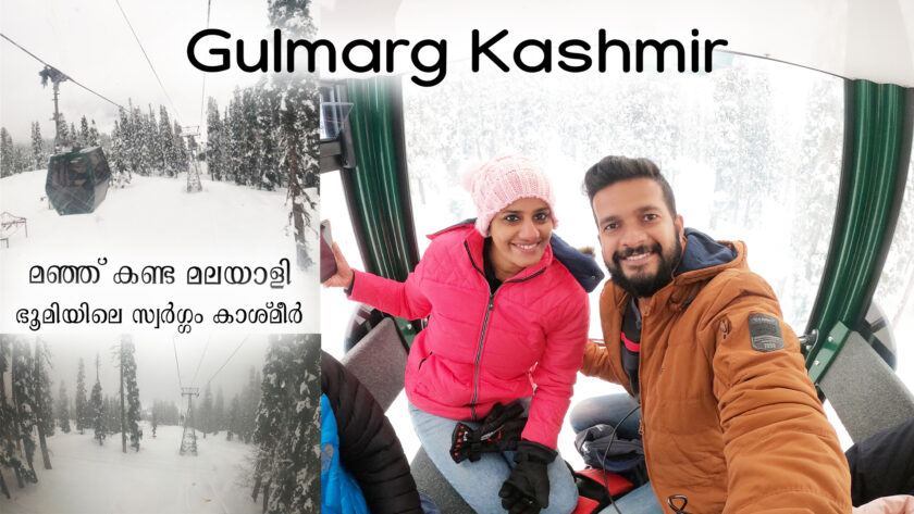 gulmarg kashmir gondola ride