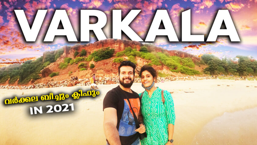 Varkala Beach 2021 | Varkala Cliff | Papanasham | Places To Visit In Trivandrum