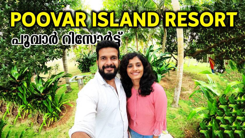 poovar island resort