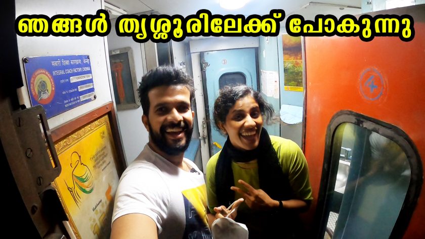 Trivandrum to Thrissur Train Journey | Kochuveli Mysore Festival Special Train