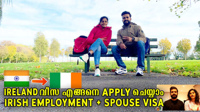 How To Apply Ireland Visa Online? Visa Process in Malayalam | VFS | AVATS | Employment + Spouse Visa
