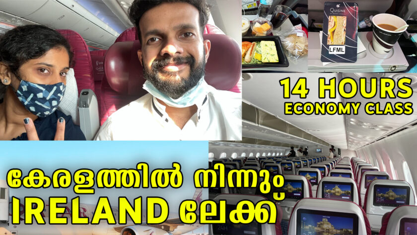 Trivandrum to Dublin Ireland Flight Journey 2